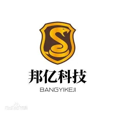技術支持(圖1)